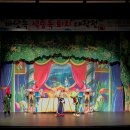 계양문화로 이미지