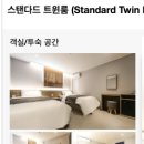 가야미니호텔2 이미지