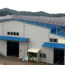 선진 태양광발전소 이미지