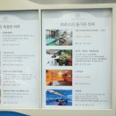 파로스노래연습장 이미지