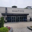 삼육서울병원