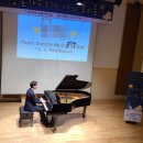 햇살피아노학원 이미지