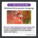 (주)대호헬스케어 이미지