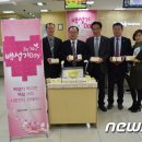 회덕경로당 이미지