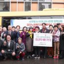 검단노인복지관 이미지