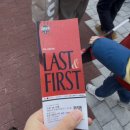 포항종합운동장 화장실 이미지