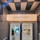 미미아트리서신미술학원 | 서신동미술학원에서 미술교육을 통해 창의성 높은 아이로 키워봐요.
