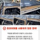 녹산공업사 이미지