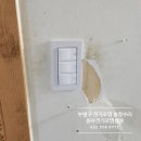 동아전기조명마트