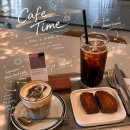 컴포즈커피천안통정지구점 | ☕️ [천안/신방동] 그레미커피랩, 신방통정지구 신상 커피 맛집 추천 (ft.버터떡맛집)