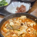 수가성 순두부 | 잠실 곱창순두부 맛집 수가성 내돈내산 후기