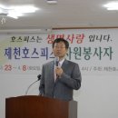 이록윤내과의원 이미지