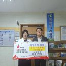 메가텍