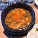 성암식육식당