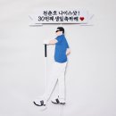 골프친구 이미지