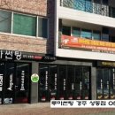건축사사무소인포마