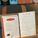 (주)우동명가기리야마본진 | [강남역 맛집] 블루리본 맛집 우동명가 기리야마본진 메뉴 추천 내돈내산 후기