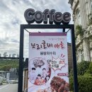 굴비마을 이미지