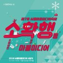 미디어소소
