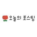 개성할매육개장 이미지