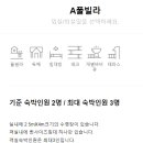 순간을 새기다 이미지