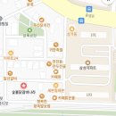 숯불닭갈비나라 | 맛집] 로컬맛집 | 만족스러웠던 내돈내산 후기 | 숯불닭갈비, 소금구이닭갈비, 된장소면 | 숯불닭갈비나라