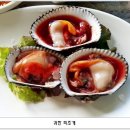 야미도