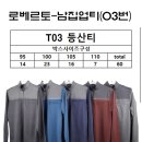 남03-2 이미지