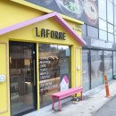 라포미 | 대구 시지 카페 애견동반 가능한 라포미 솔직후기