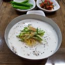 콩국수 이미지