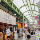 속초생생젓갈, 속초생생건어물 | 속초 중앙시장 주차와 다양한 먹거리