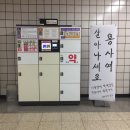 시정약국 이미지