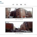 소답동155 이미지