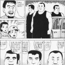 삼·삼·삼 이미지