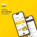 앱 + 이미지