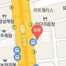 정지섭마취통증의학과의원 이미지