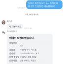 금손민박 | [이탈리아] 피렌체 조식제공 한인민박 추천 | 리사하우스 숙소 후기