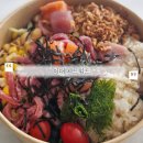 신촌 이대 점심추천 양많은 이대포케맛집 시드위드