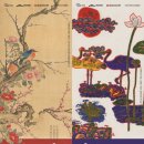 궁중채색화 이미지