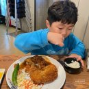 퐁당퐁당 수리샘, 6세 아이도 재미있을까?