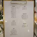 리노인테리어디자인