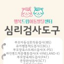 더드림소아청소년과의원 이미지