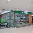 금천동물병원 이미지