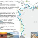 해파랑길 1코스 이미지
