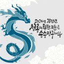 복신경외과 이미지
