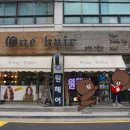 파트엘 | [강남메이크업샵] 파트엘 퍼스널컬러 진단후기!