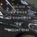 디탑 이미지