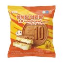 영양치즈십원빵