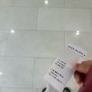 파리바게트한마음국제의료원점 | 창원한마음병원 임신당뇨 26주차 재검후기 신병섭교수님