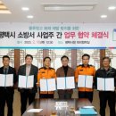 에이엔씨 - 부평구 체육관로 18 | 에이엔씨